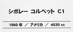 60-02 (300)(08-11-30)_210のコピー - コピー.jpg